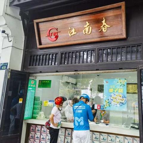 杭州下雨影响旅游吗(杭州下雨影响旅游吗,需要注意什么?) 杭州下雨影响旅游吗(杭州下雨影响旅游吗,需要注意什么?)