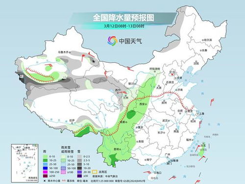 明日开始全国大范围降温(明天是不是全国降温) 明日开始全国大范围降温(明天是不是全国降温)
