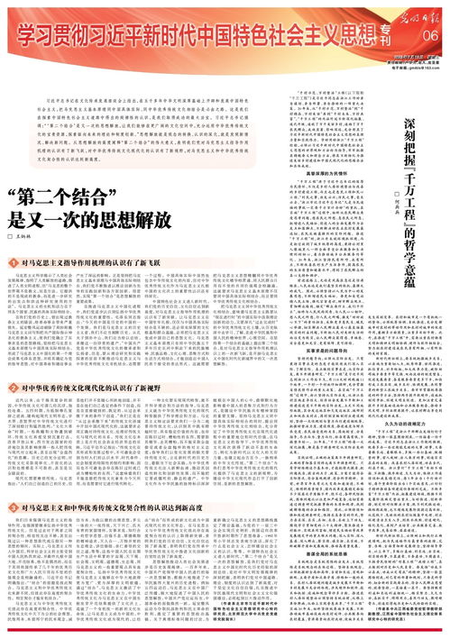 2023年07月19日星期三(2023年7月几日) 2023年07月19日星期三(2023年7月几日)