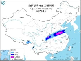 新加坡天气(新加坡天气预报40天) 新加坡天气(新加坡天气预报40天)