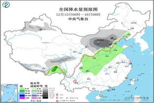 新加坡天气(新加坡天气预报40天) 新加坡天气(新加坡天气预报40天)