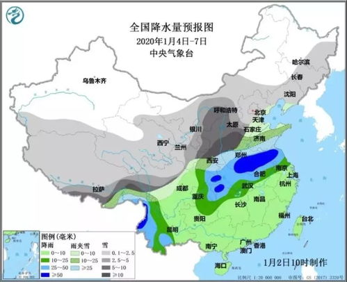 全国未来十天天气趋势分析图(全国未来十天天气趋势分析图表) 全国未来十天天气趋势分析图(全国未来十天天气趋势分析图表)
