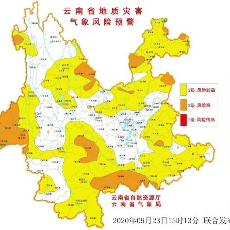 都匀天气预报（都匀属于贵州哪个市）