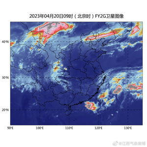 天气云图实况24小时(天气预报云图实况新域名) 天气云图实况24小时(天气预报云图实况新域名)