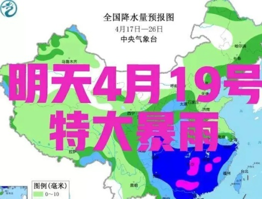 香河天气（香河天气预报15天准确一览表）