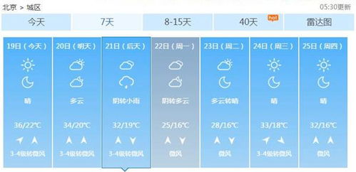 678体育 - 专业体育资讯平台