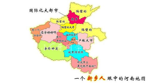 500彩票网官网完整版免费版V30.35.102.82苹果版本-推荐 500彩票网官网完整版免费版V30.35.102.82苹果版本-推荐
