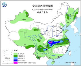 湖北天气预报未来三天(湖北天气预报未来三天查询) 湖北天气预报未来三天(湖北天气预报未来三天查询)