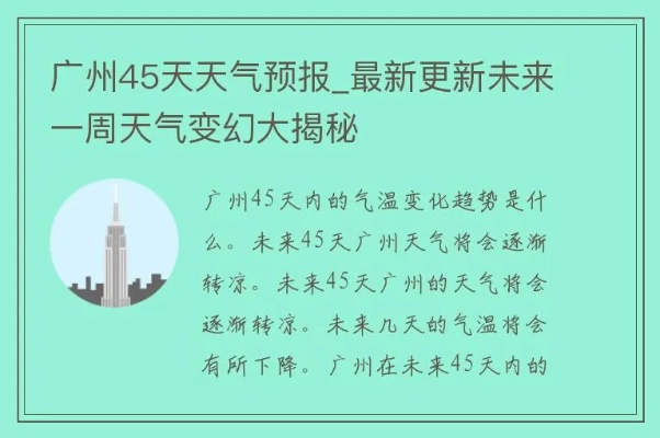 v66体育 · 专业体育资讯平台