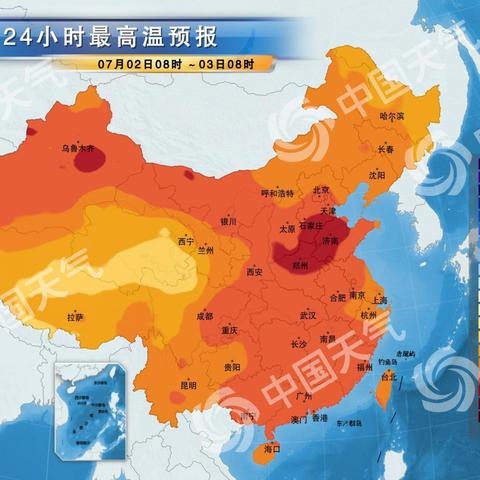 玉林天气(玉林天气30天查询) 玉林天气(玉林天气30天查询)