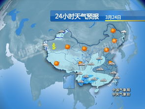 霸州天气预报15天查询（霸州天气天气预报）