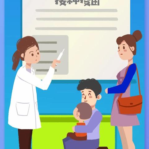 流感和普通感冒的区别(流感和普通感冒的区别症状) 流感和普通感冒的区别(流感和普通感冒的区别症状)
