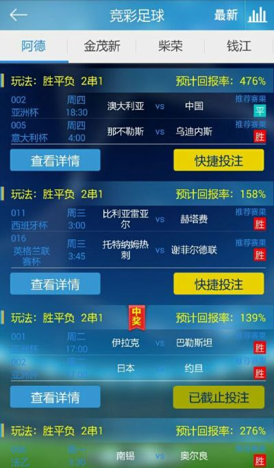 龙口天气预报15天查询（龙口天气预报15天查询免费）
