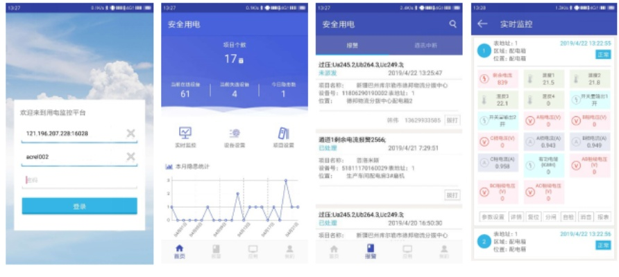 澳客网手机版最新版本V84.68.63.214安卓系统版本-推荐 澳客网手机版最新版本V84.68.63.214安卓系统版本-推荐