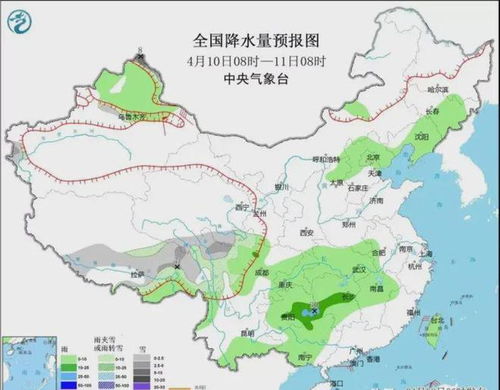 怀远天气预报(怀远天气预报15天最新消息) 怀远天气预报(怀远天气预报15天最新消息)