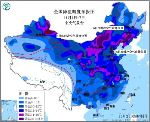 江苏未来三天的天气(江苏未来三天天气,弱冷空气如何影响苏南苏北温差?) 江苏未来三天的天气(江苏未来三天天气,弱冷空气如何影响苏南苏北温差?)