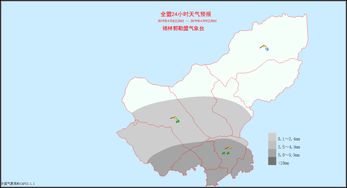 太仆寺旗天气预报(太仆寺旗天气预报) 太仆寺旗天气预报(太仆寺旗天气预报)