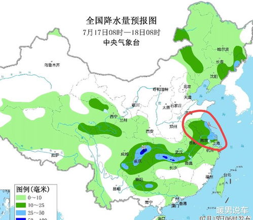 抚顺天气预报15天查询(沈阳天气预报15天查询最新消息) 抚顺天气预报15天查询(沈阳天气预报15天查询最新消息)