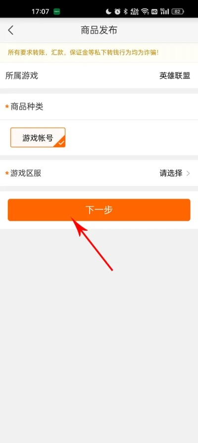 杭州的天气预报一周天气(杭州的天气预报15天气预报) 杭州的天气预报一周天气(杭州的天气预报15天气预报)