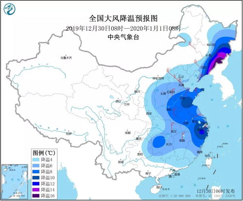 未来30天天气预报(未来30天天气预报南京) 未来30天天气预报(未来30天天气预报南京)