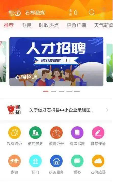 福建天气预报（福建天气预报15天一个月）