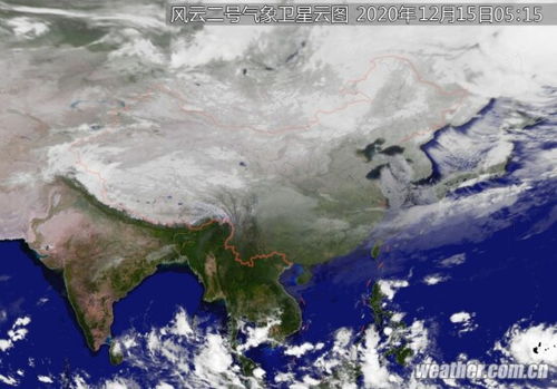 太和天气预报15天(太和天气预报15天查) 太和天气预报15天(太和天气预报15天查)