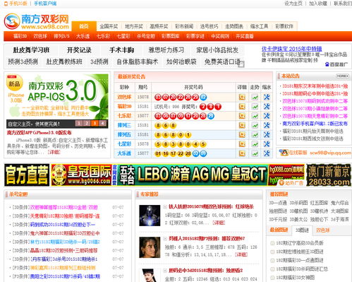 天气预报15天查询免费(扶沟县天气预报15天查询免费) 天气预报15天查询免费(扶沟县天气预报15天查询免费)
