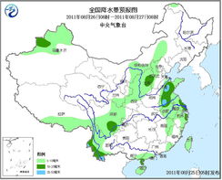 最近天气预报(最近天气预报中央气象台) 最近天气预报(最近天气预报中央气象台)