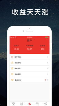 总进球数稳赚不赔方法最新版本V33.42.24.246ios版本-推荐 总进球数稳赚不赔方法最新版本V33.42.24.246ios版本-推荐