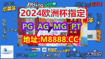 云鼎娱乐中心版V61.77.280.7安卓版本-推荐 云鼎娱乐中心版V61.77.280.7安卓版本-推荐