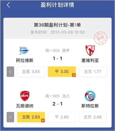 墨迹天气2024年最新版（墨迹天气2024年最新版100版本）
