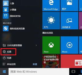 易彩堂网站登录中心版V76.2.235.159安卓版本-好用 易彩堂网站登录中心版V76.2.235.159安卓版本-好用