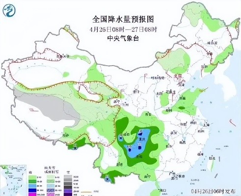 临县天气预报(天气预报) 临县天气预报(天气预报)
