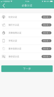 im冷钱包下载中心版V79.52.206.245安卓系统版本-推荐 im冷钱包下载中心版V79.52.206.245安卓系统版本-推荐