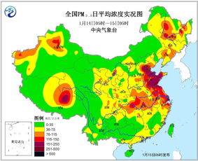 重庆天气预报15天(重庆天气预报15天准确天气) 重庆天气预报15天(重庆天气预报15天准确天气)
