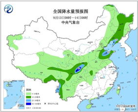 新绛天气预报（新绛天气预报15天准确）