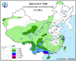 义乌24小时实时天气(义乌24小时实时天气预报) 义乌24小时实时天气(义乌24小时实时天气预报)