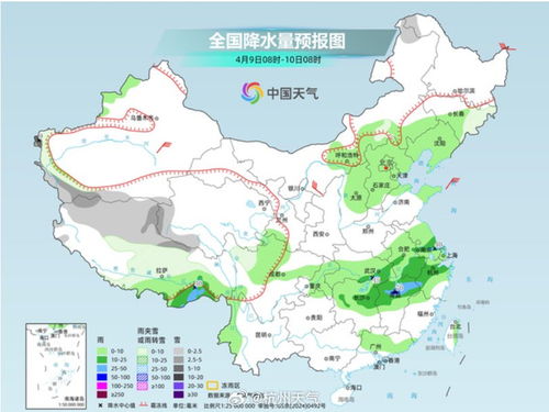 杭州市天气预报15天(杭州5月份天气预报) 杭州市天气预报15天(杭州5月份天气预报)