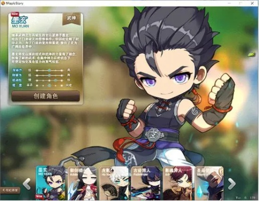 pc蛋蛋官网最新版本V31.38.44.179苹果版本-好用 pc蛋蛋官网最新版本V31.38.44.179苹果版本-好用