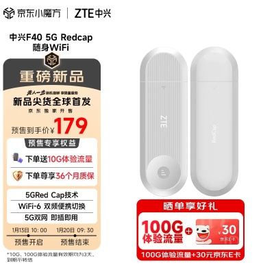 pc蛋蛋官网最新版本V31.38.44.179苹果版本-好用 pc蛋蛋官网最新版本V31.38.44.179苹果版本-好用