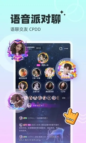 赏金女王app下载入口官方版绿色版V68.47.245.188ios版本-好用 赏金女王app下载入口官方版绿色版V68.47.245.188ios版本-好用