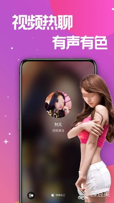 uu娱乐免费版V26.65.41.149ios版本-好用 uu娱乐免费版V26.65.41.149ios版本-好用