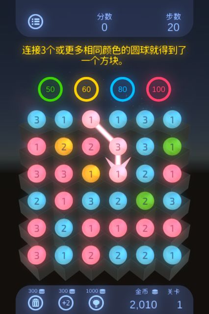 乐透游戏官方下载最新版本V40.88.296.36ios版本-推荐 乐透游戏官方下载最新版本V40.88.296.36ios版本-推荐