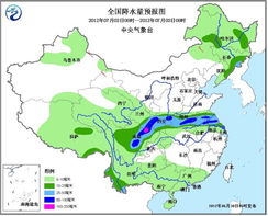 云南天气未来30天天气预报(中国云南天气预报15天) 云南天气未来30天天气预报(中国云南天气预报15天)