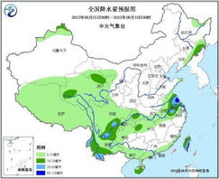 贵阳天气预报15天查询结果（贵阳天气预报15天查询结果是什么）