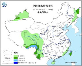 天气预报回看14天(天气预报回看14天北京) 天气预报回看14天(天气预报回看14天北京)