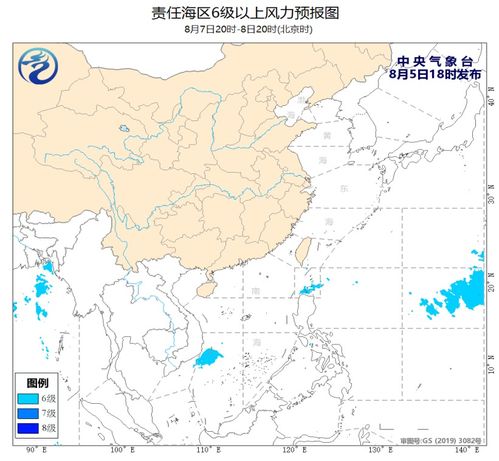 香港天气预报15天(香港一周天气预报7天查询结果) 香港天气预报15天(香港一周天气预报7天查询结果)
