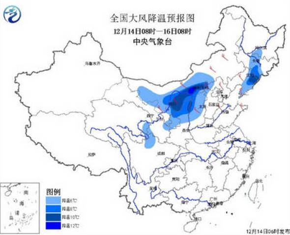 湖南省气象台(湖南省气象台最新预警信号) 湖南省气象台(湖南省气象台最新预警信号)