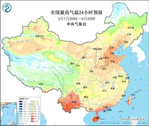 天津天气预报一周7天（天津今明后三天天气视频）