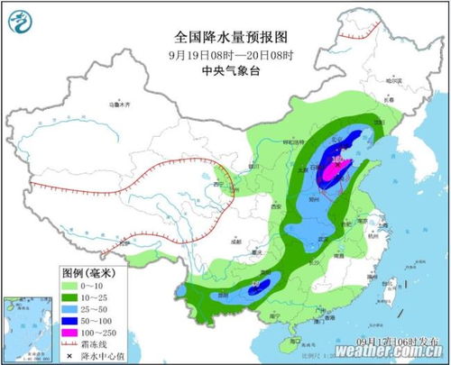 邹平天气(邹平天气最新消息今天) 邹平天气(邹平天气最新消息今天)